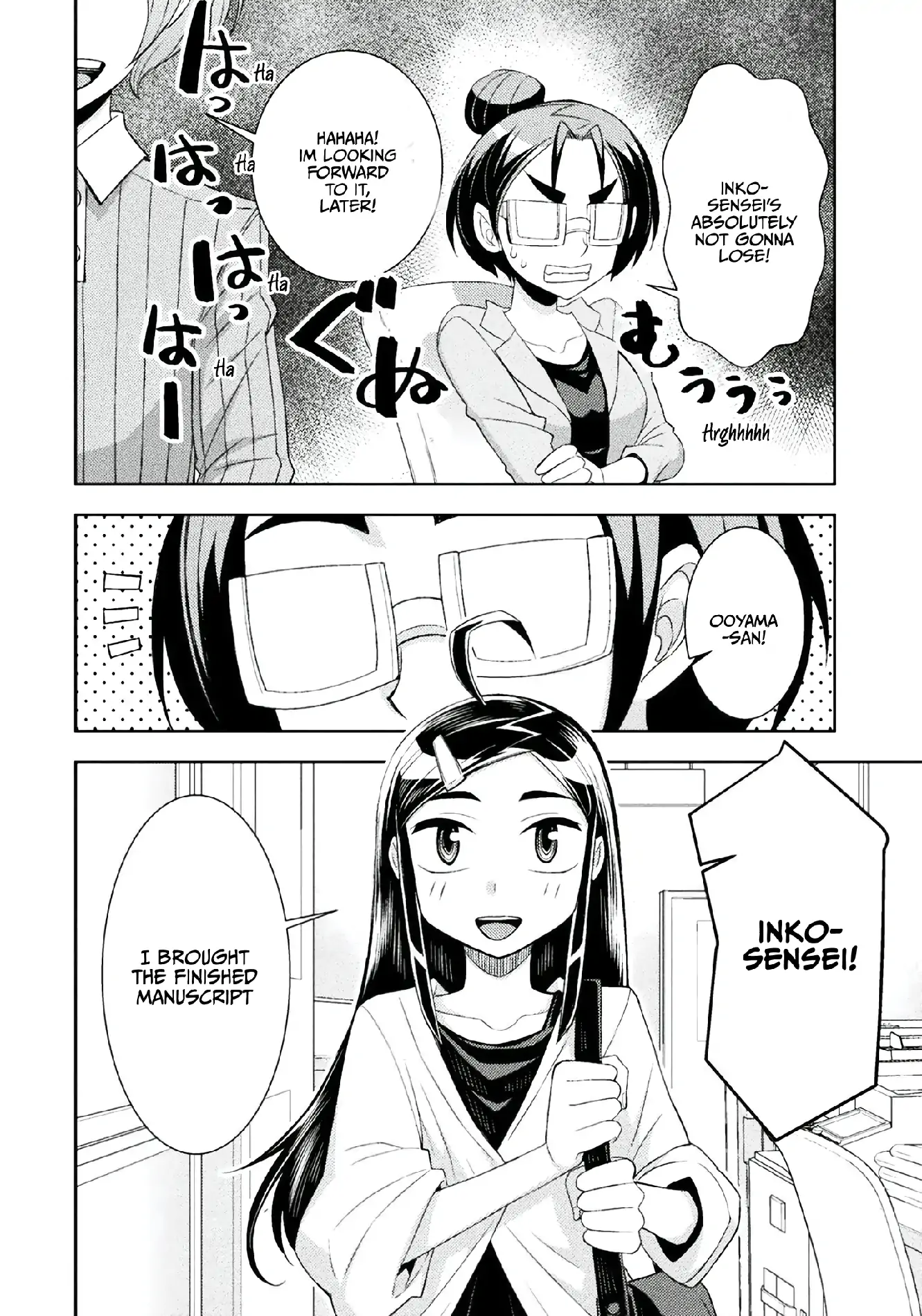 Page 616