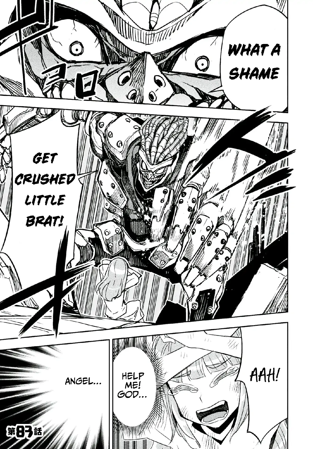 Page 617