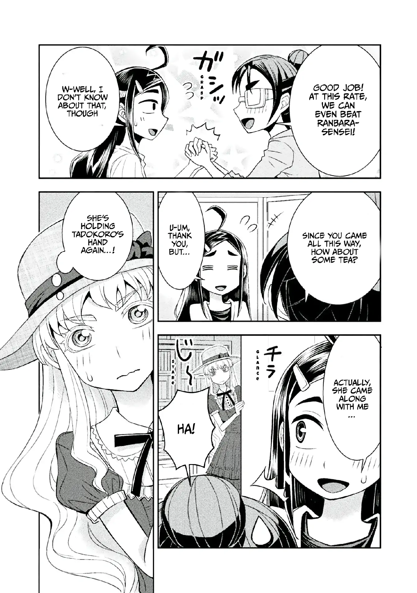 Page 622