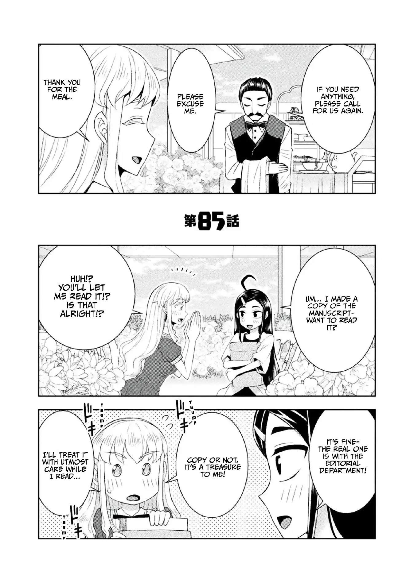 Page 628