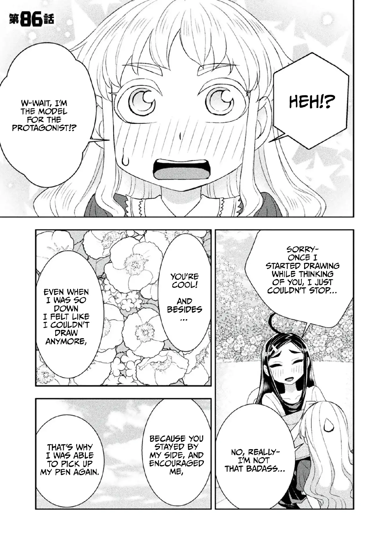 Page 633