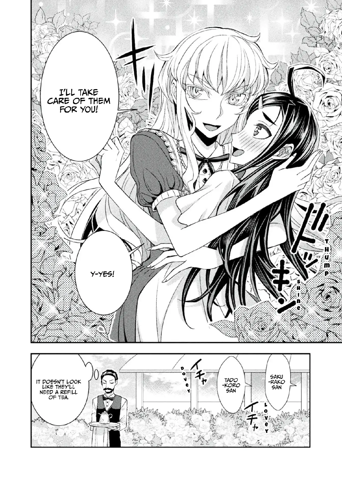 Page 636