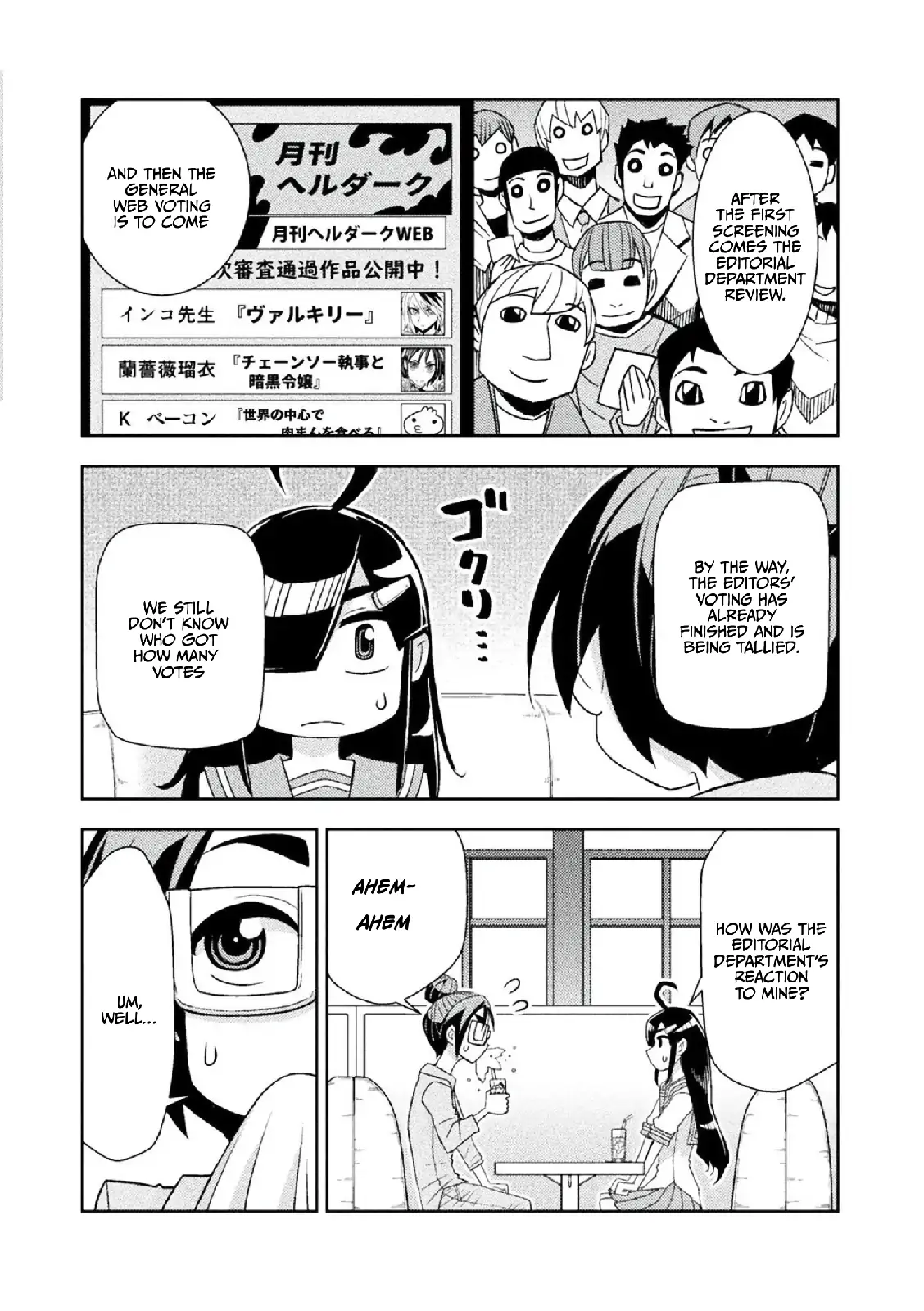 Page 640