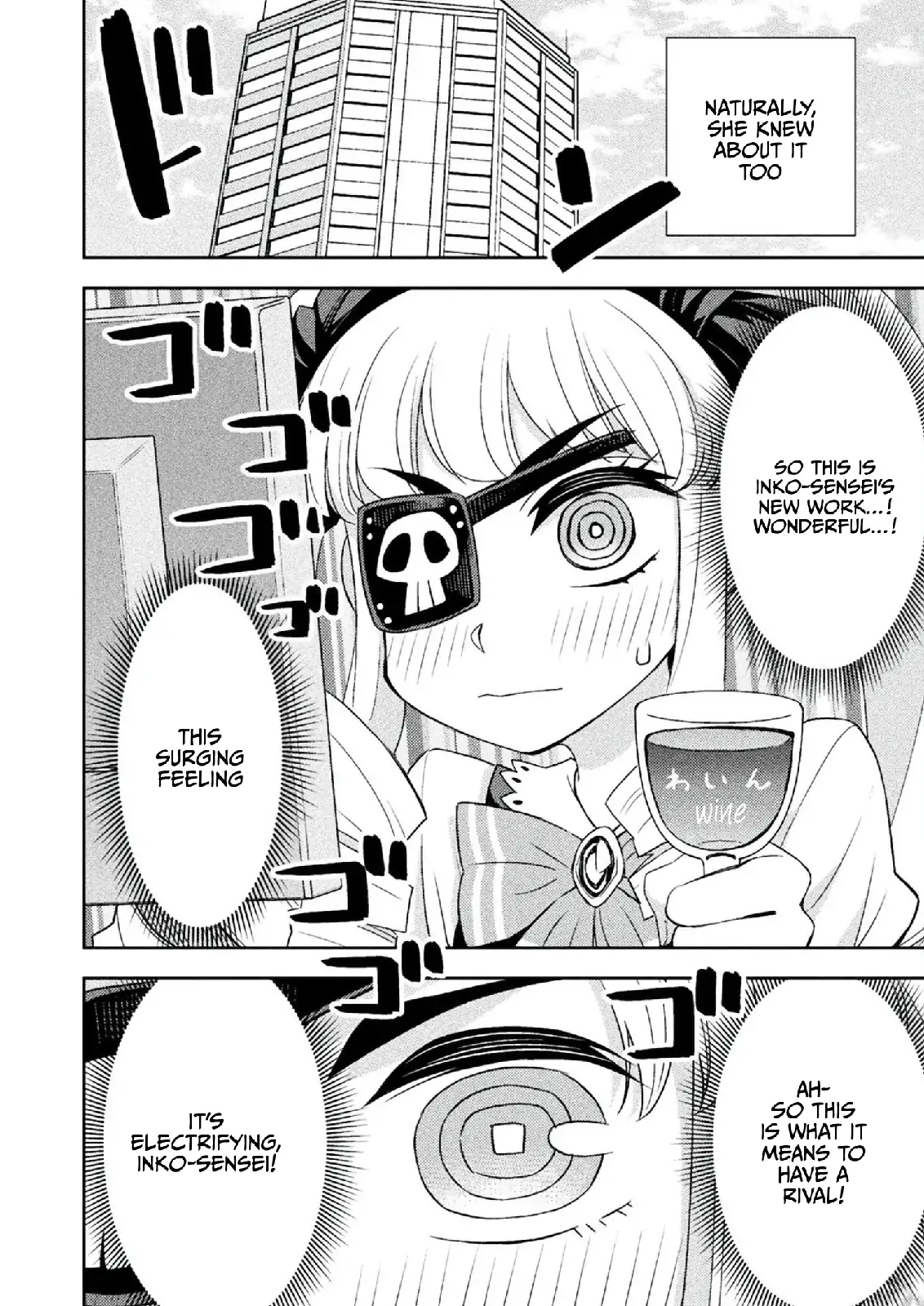 Page 642
