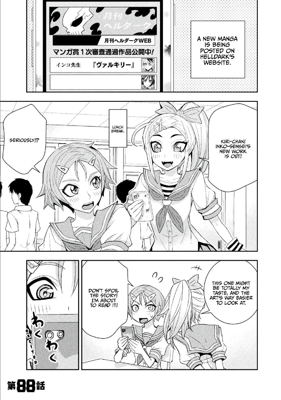Page 643