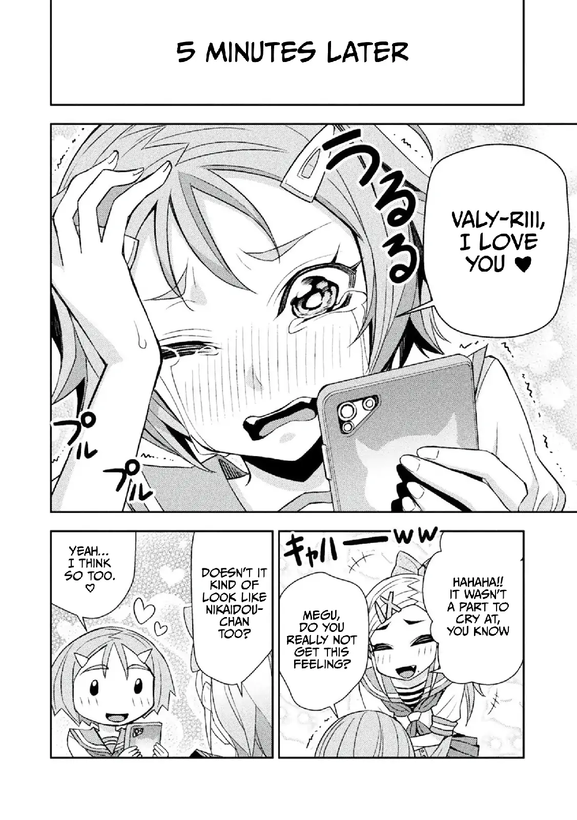 Page 644