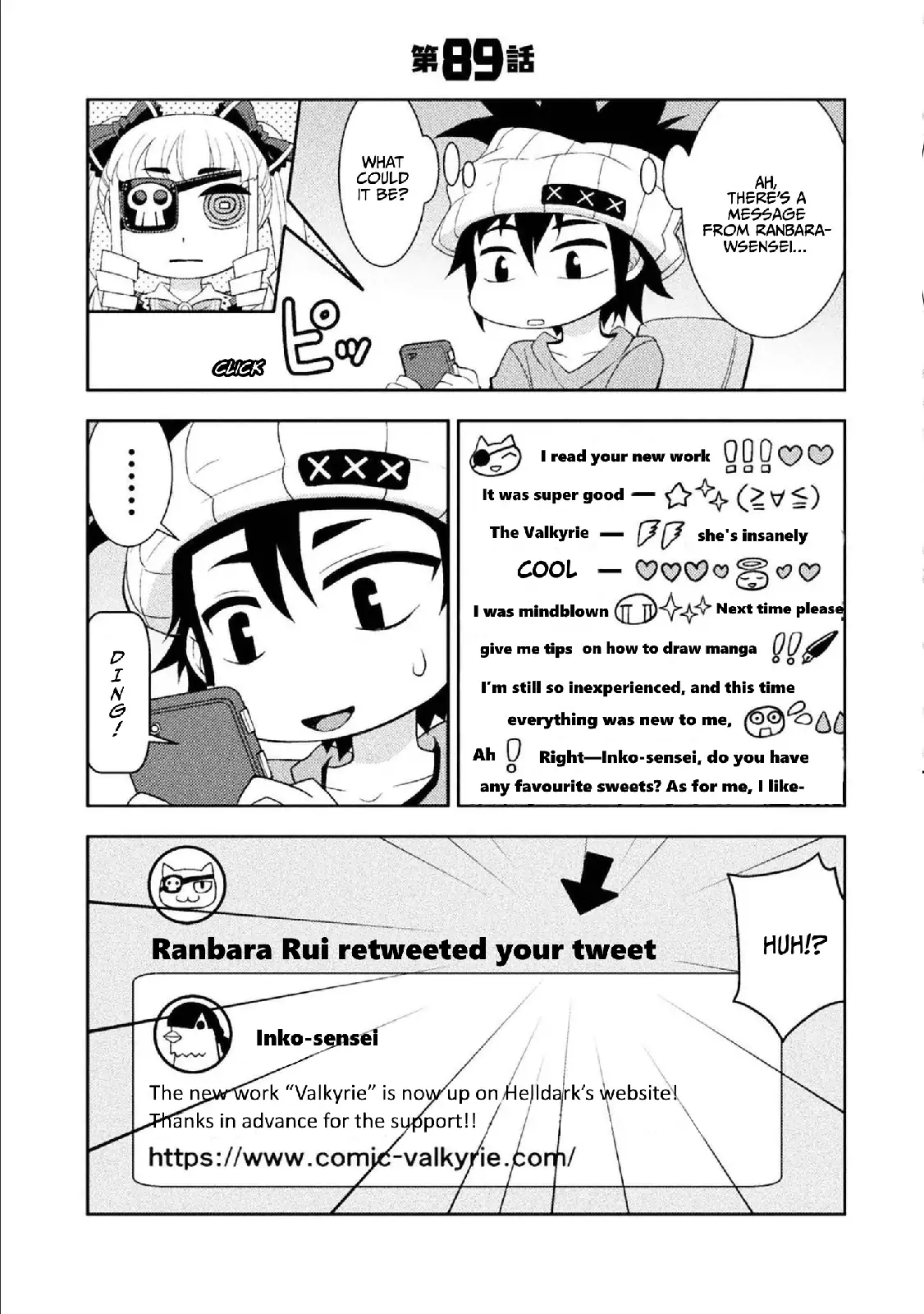 Page 647