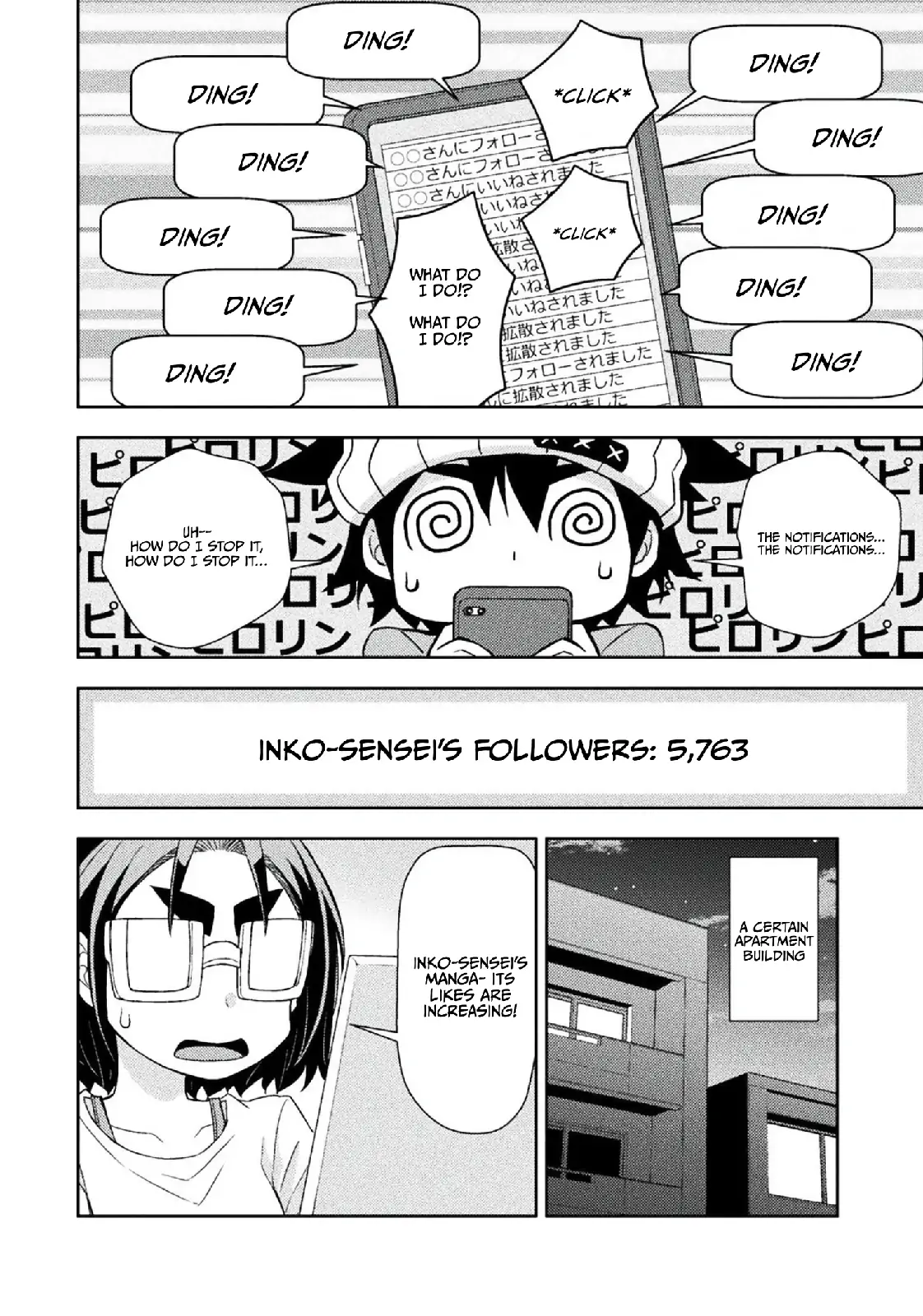 Page 648