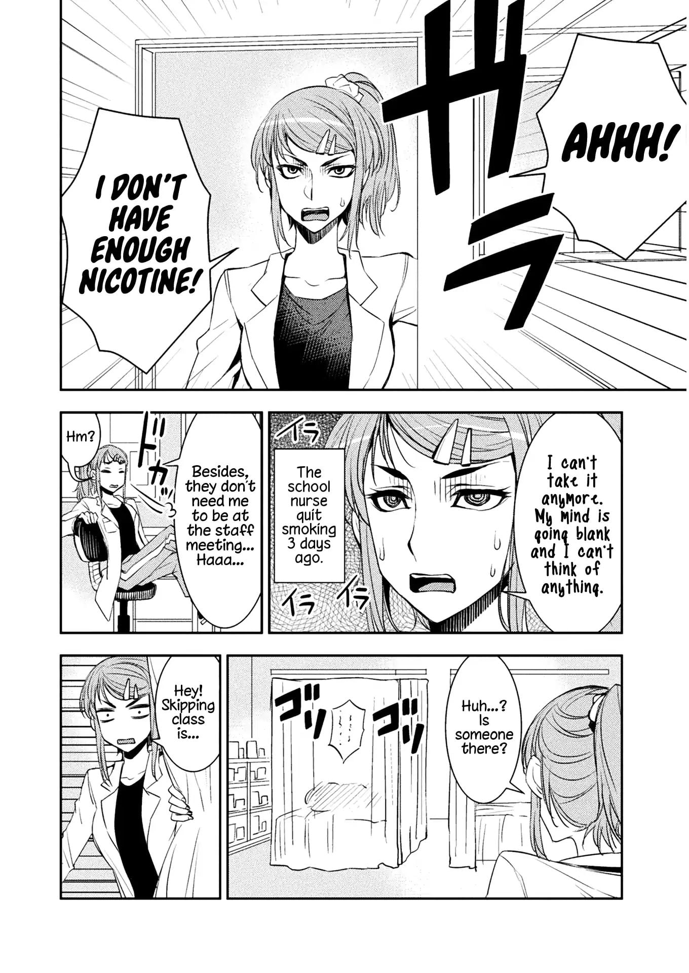 Page 73