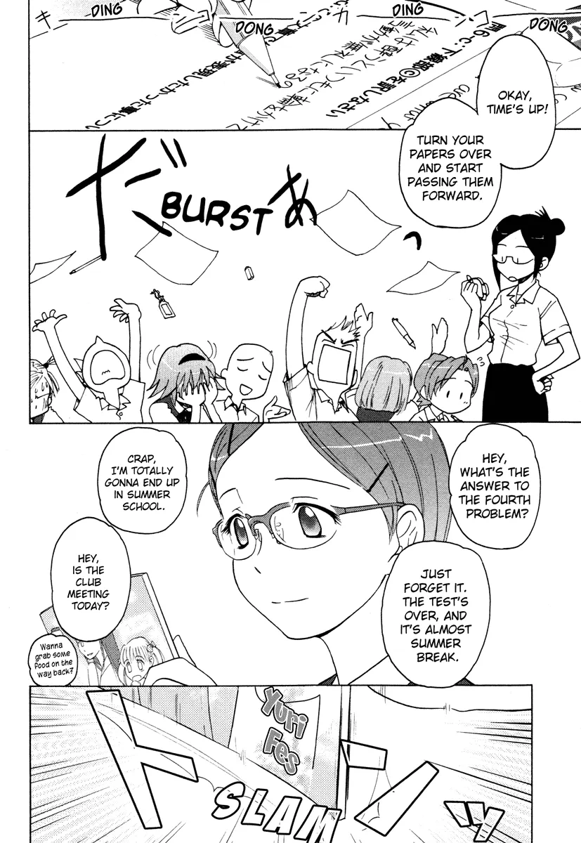 Page 216