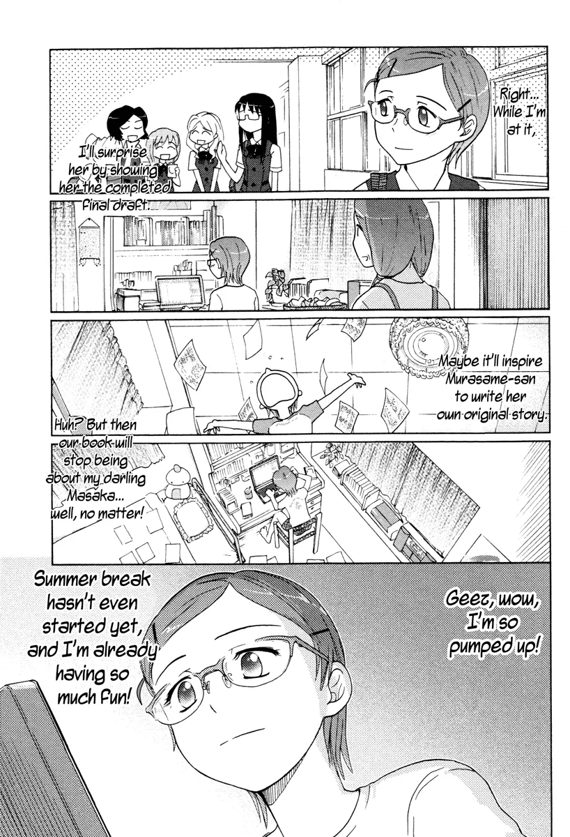 Page 225