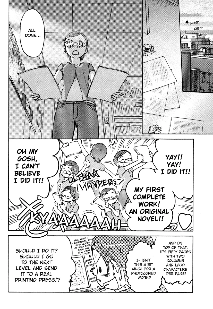 Page 226