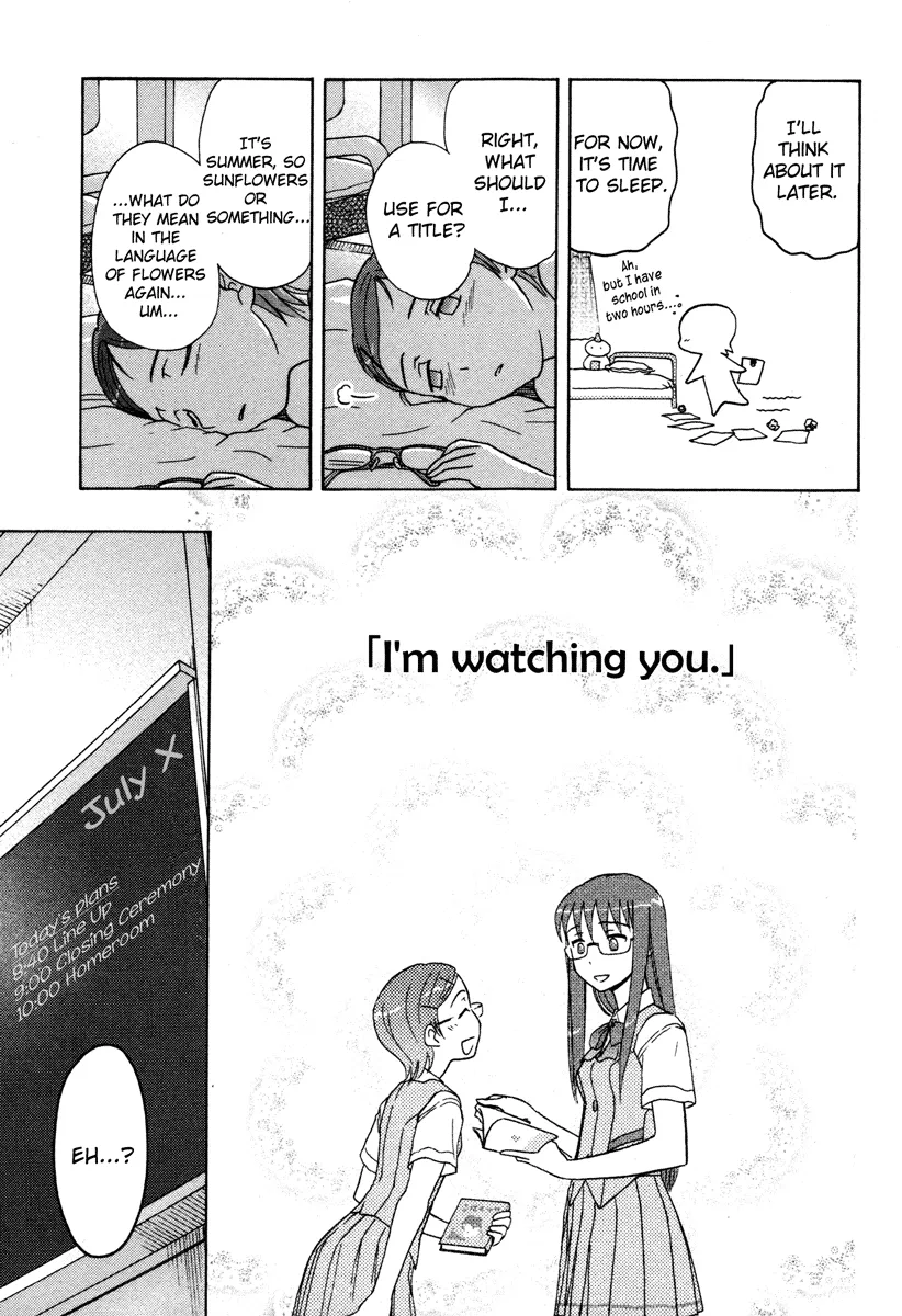 Page 227