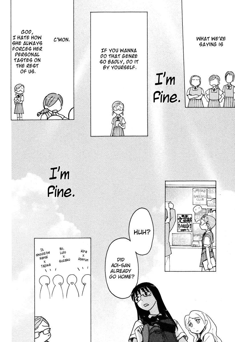 Page 230