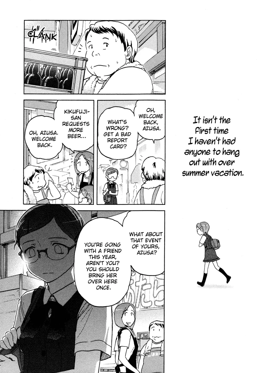 Page 231