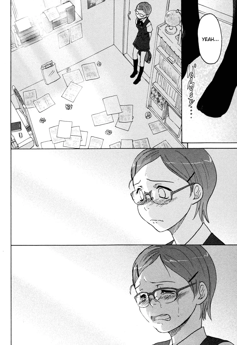 Page 232