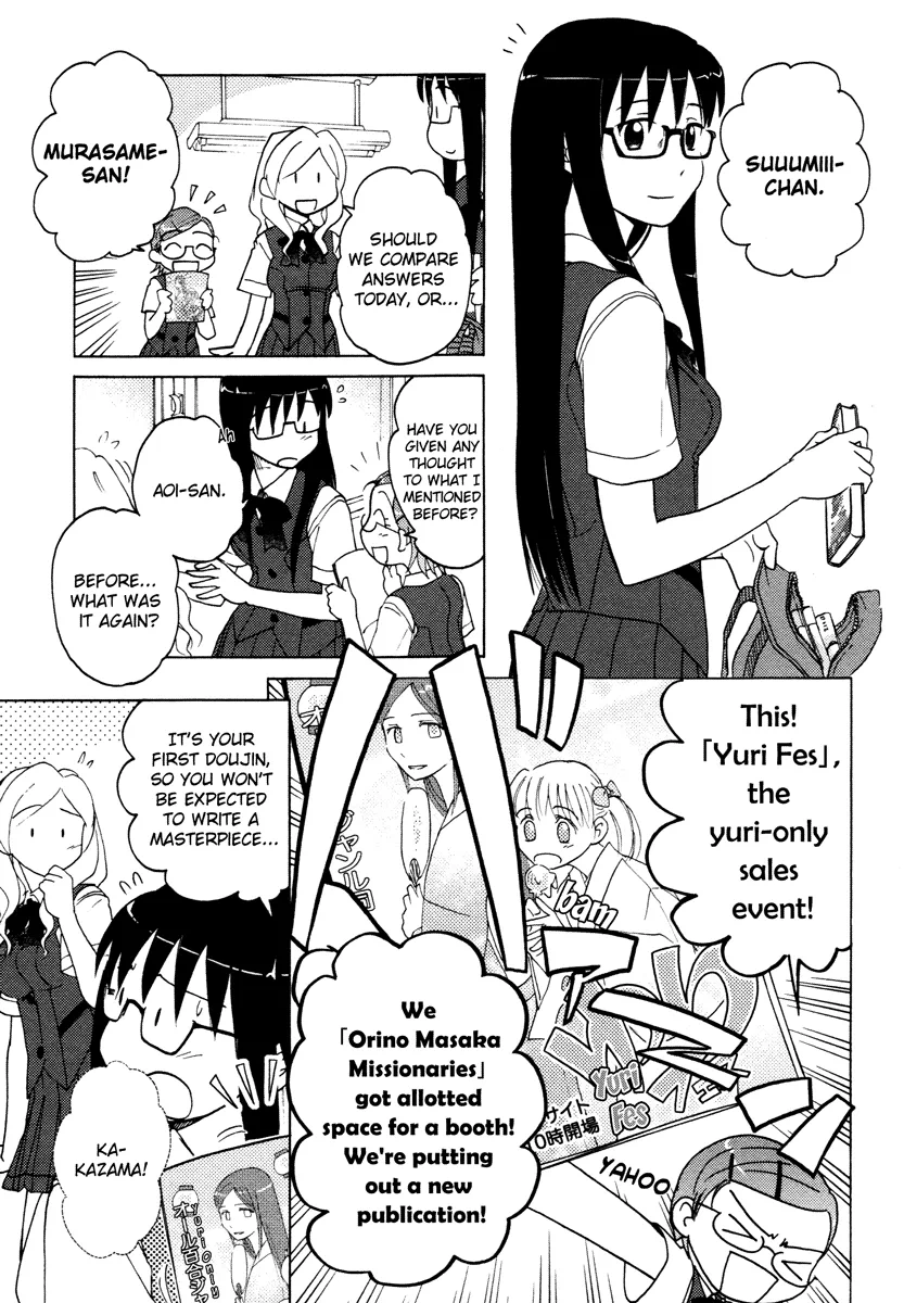 Page 217