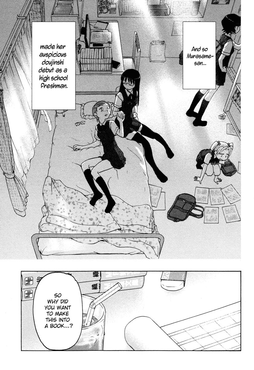 Page 237