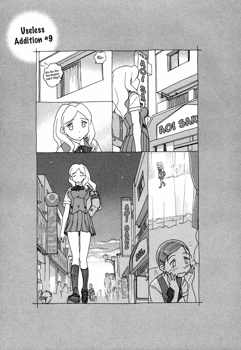 Page 239