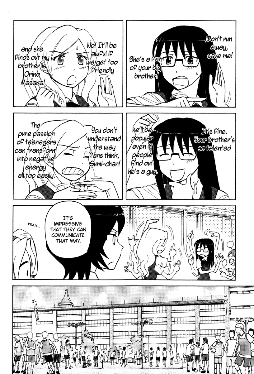 Page 218