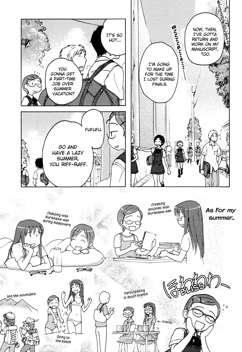 Page 219