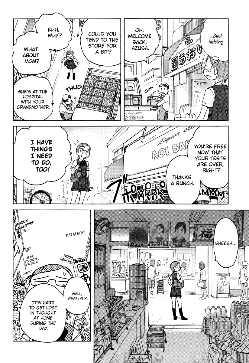 Page 220