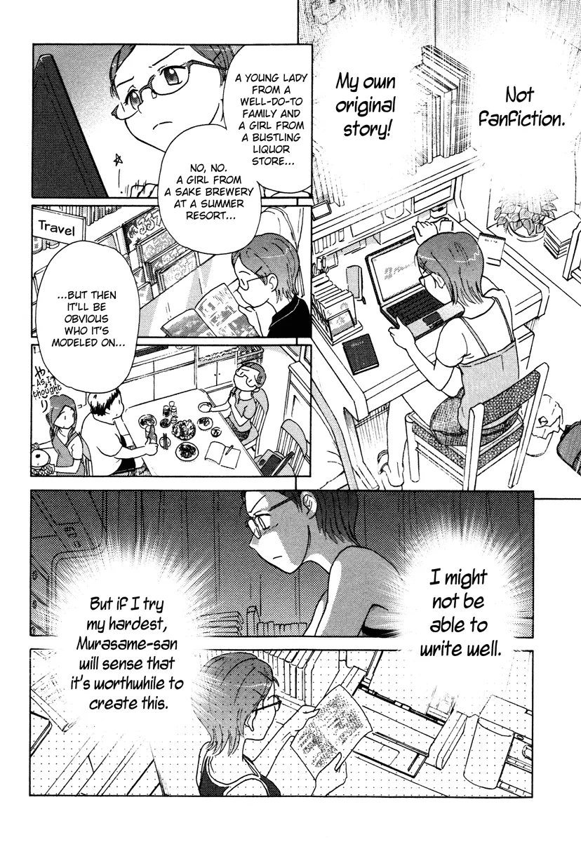 Page 222
