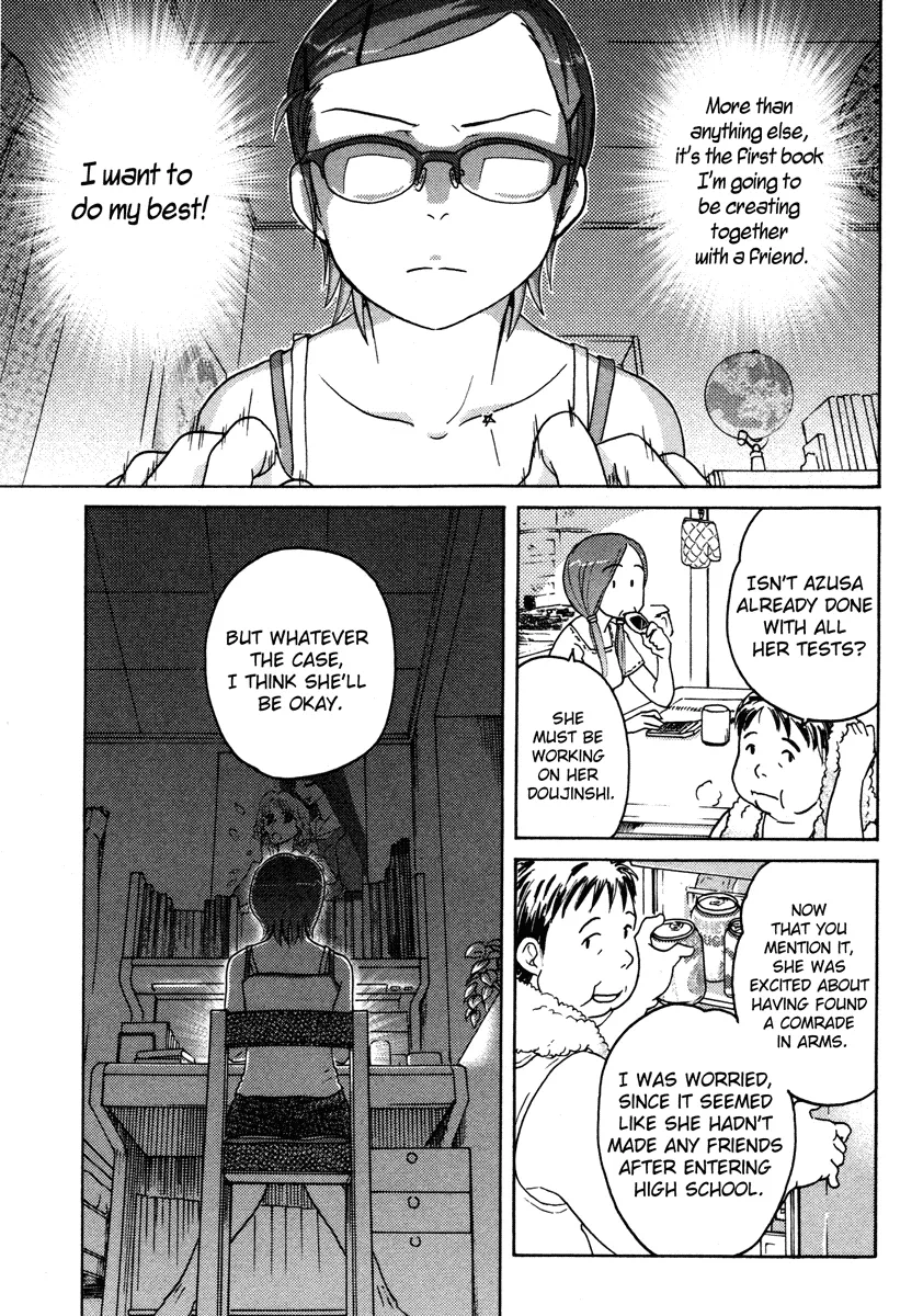 Page 223