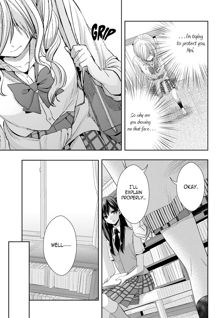 Page 831