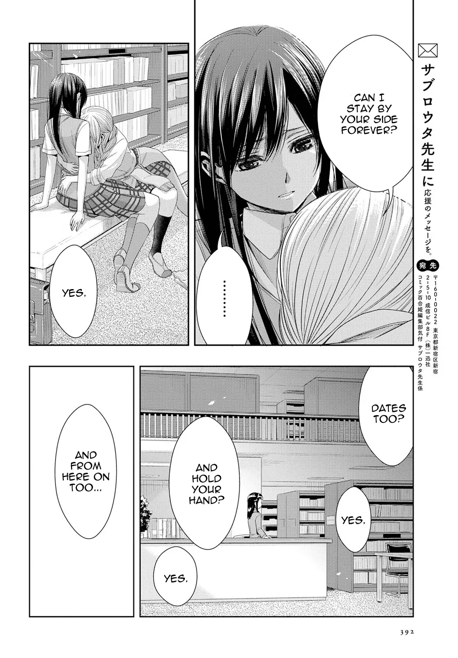 Page 840
