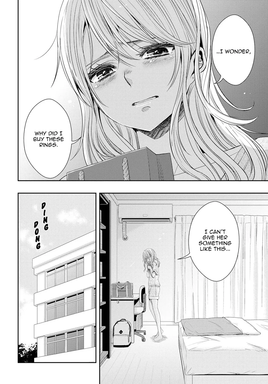 Page 818