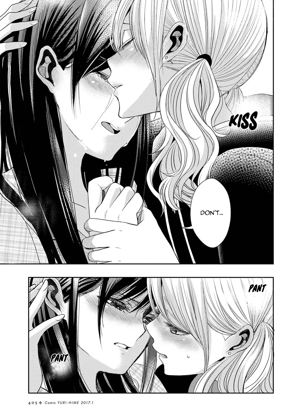 Page 851