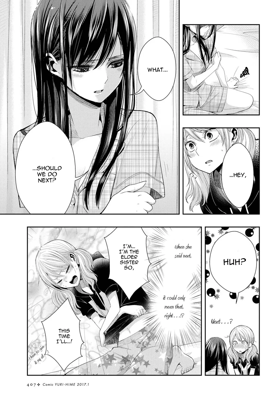Page 853