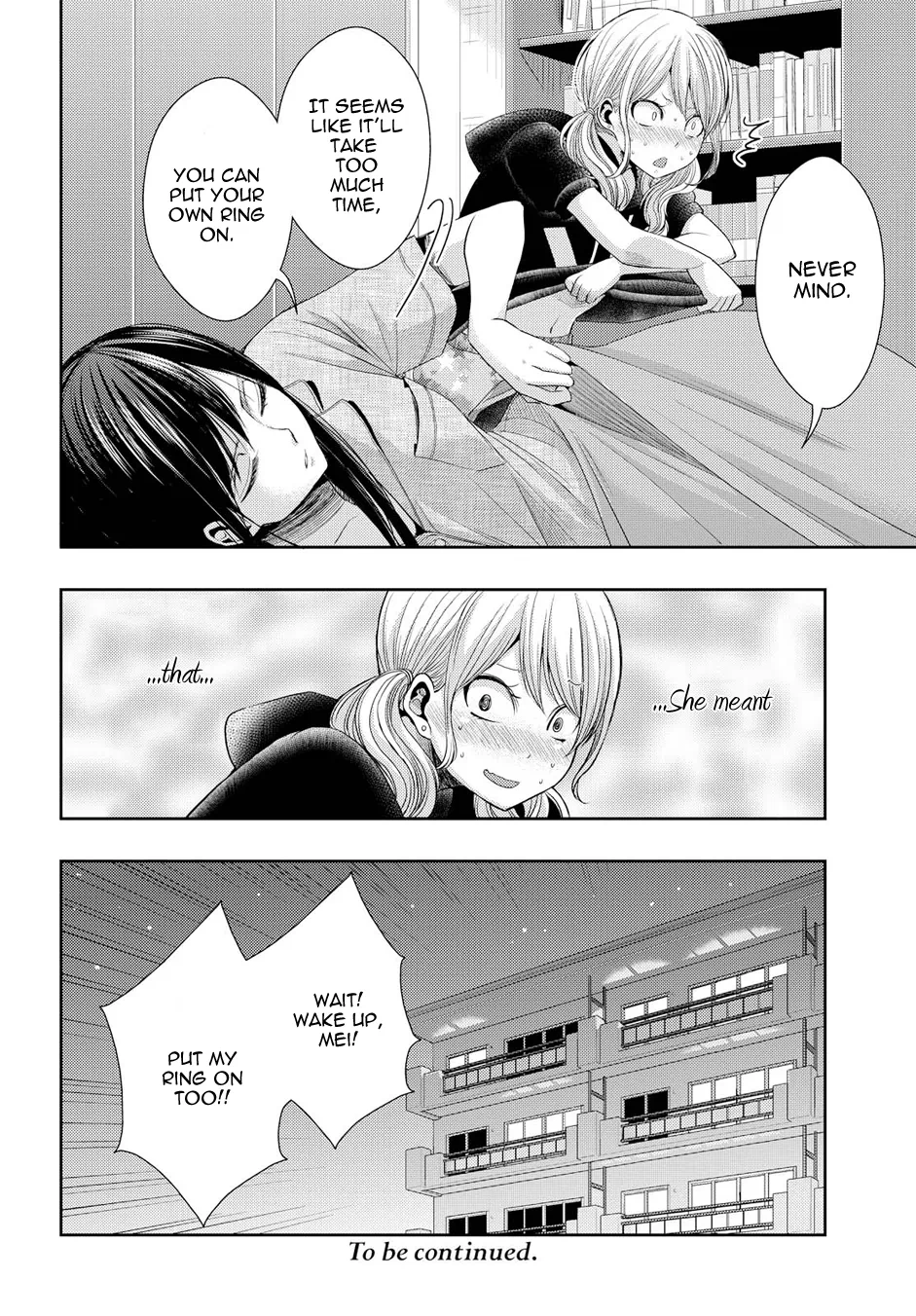Page 854
