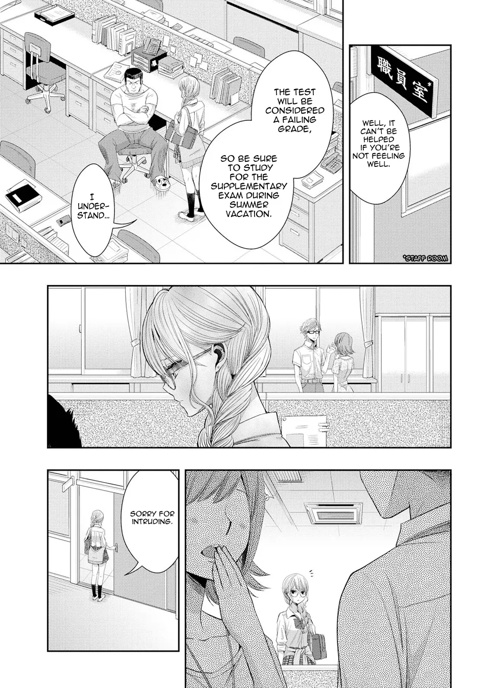 Page 821