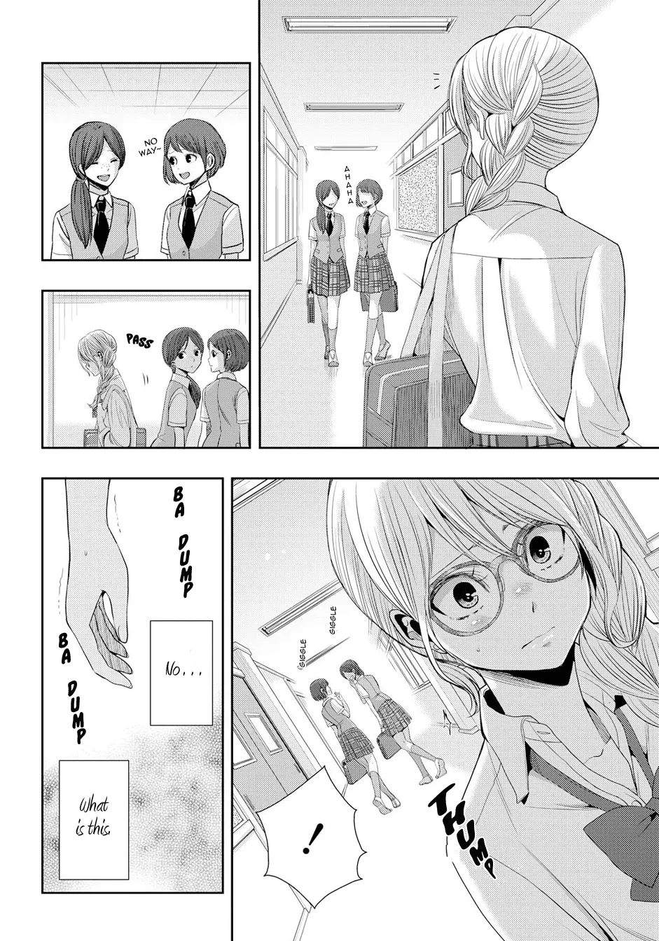Page 822