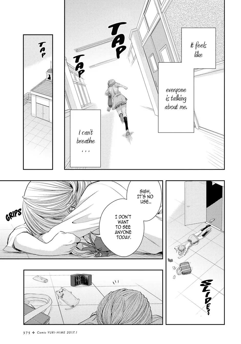 Page 823
