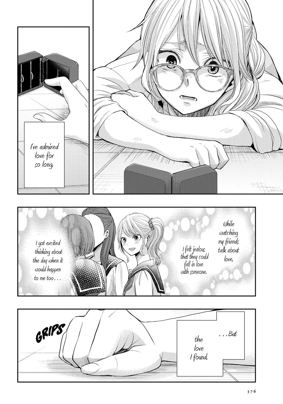Page 824