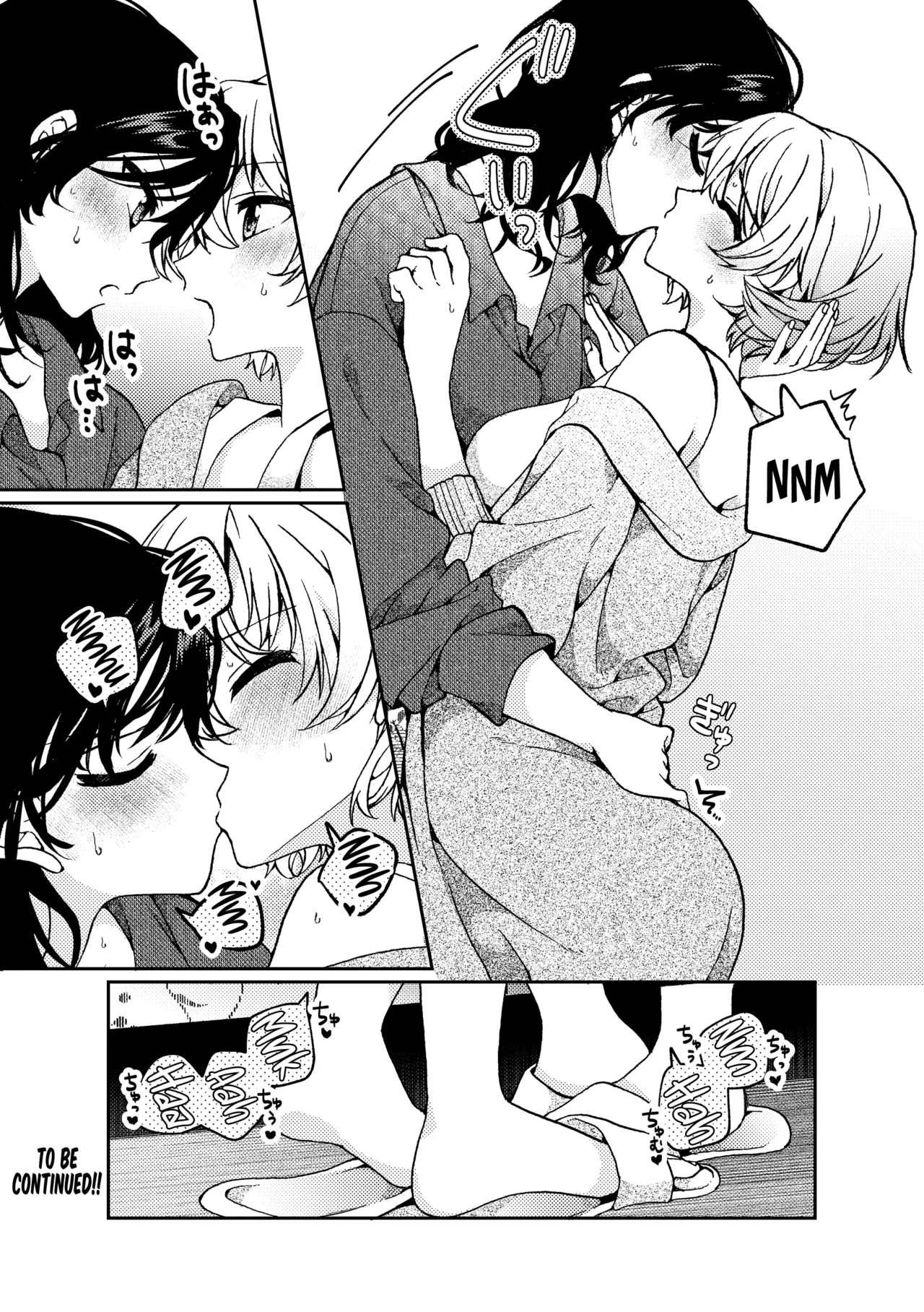 Page 108