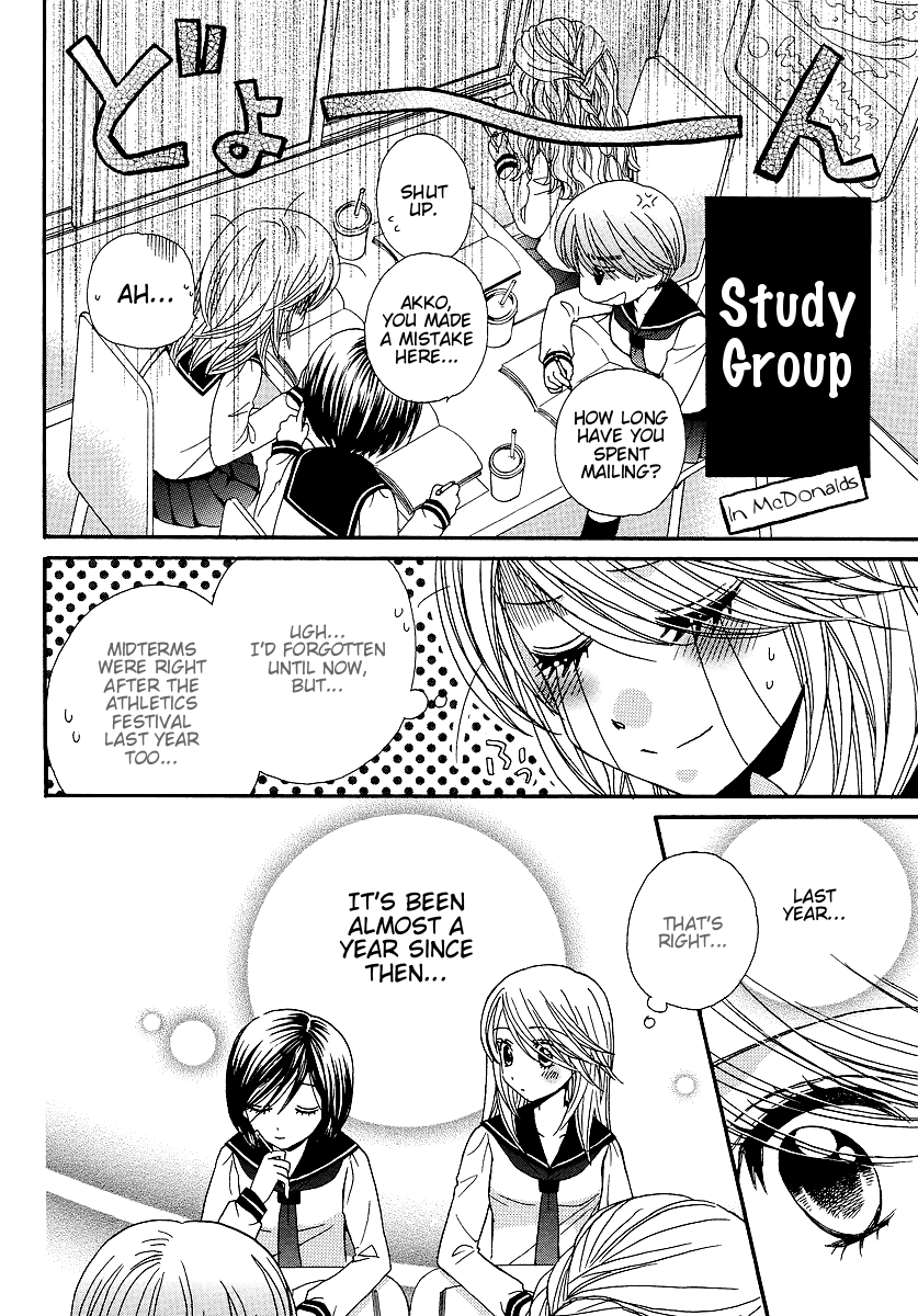 Page 565