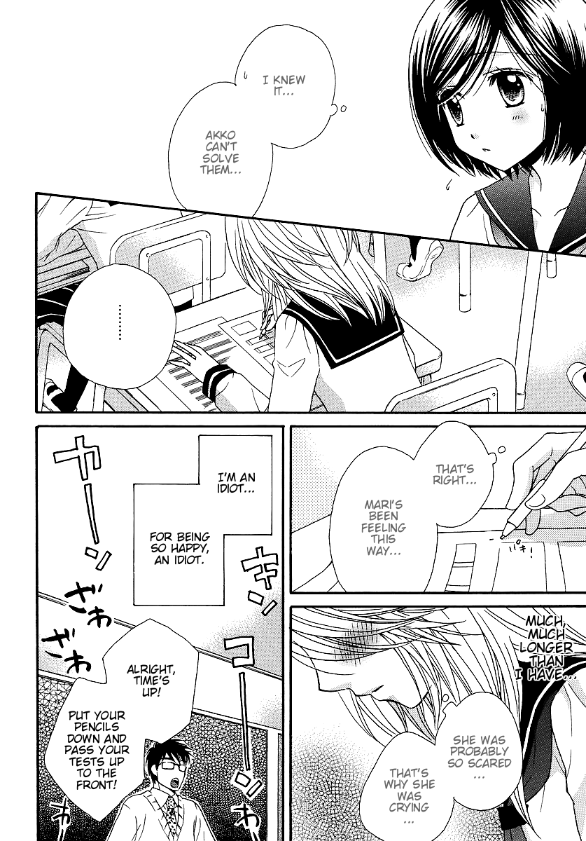Page 573