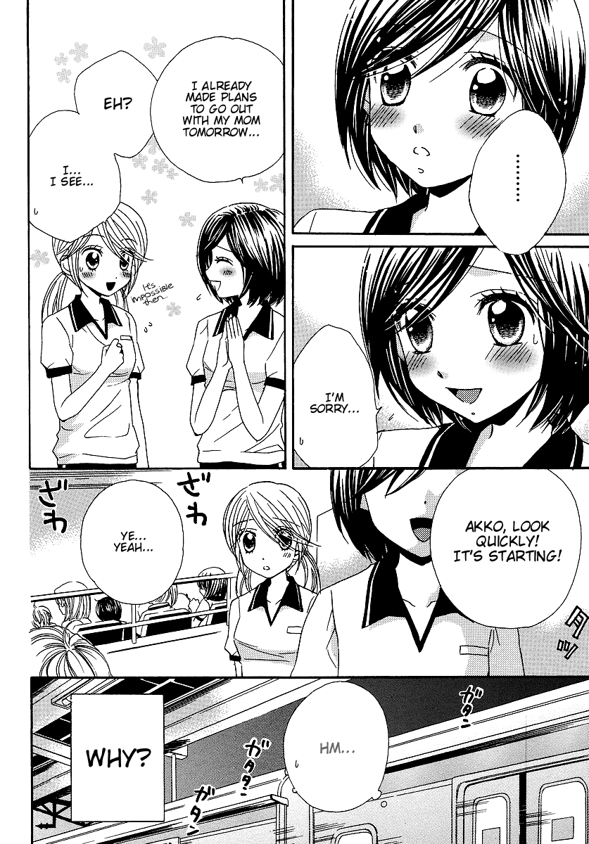 Page 559