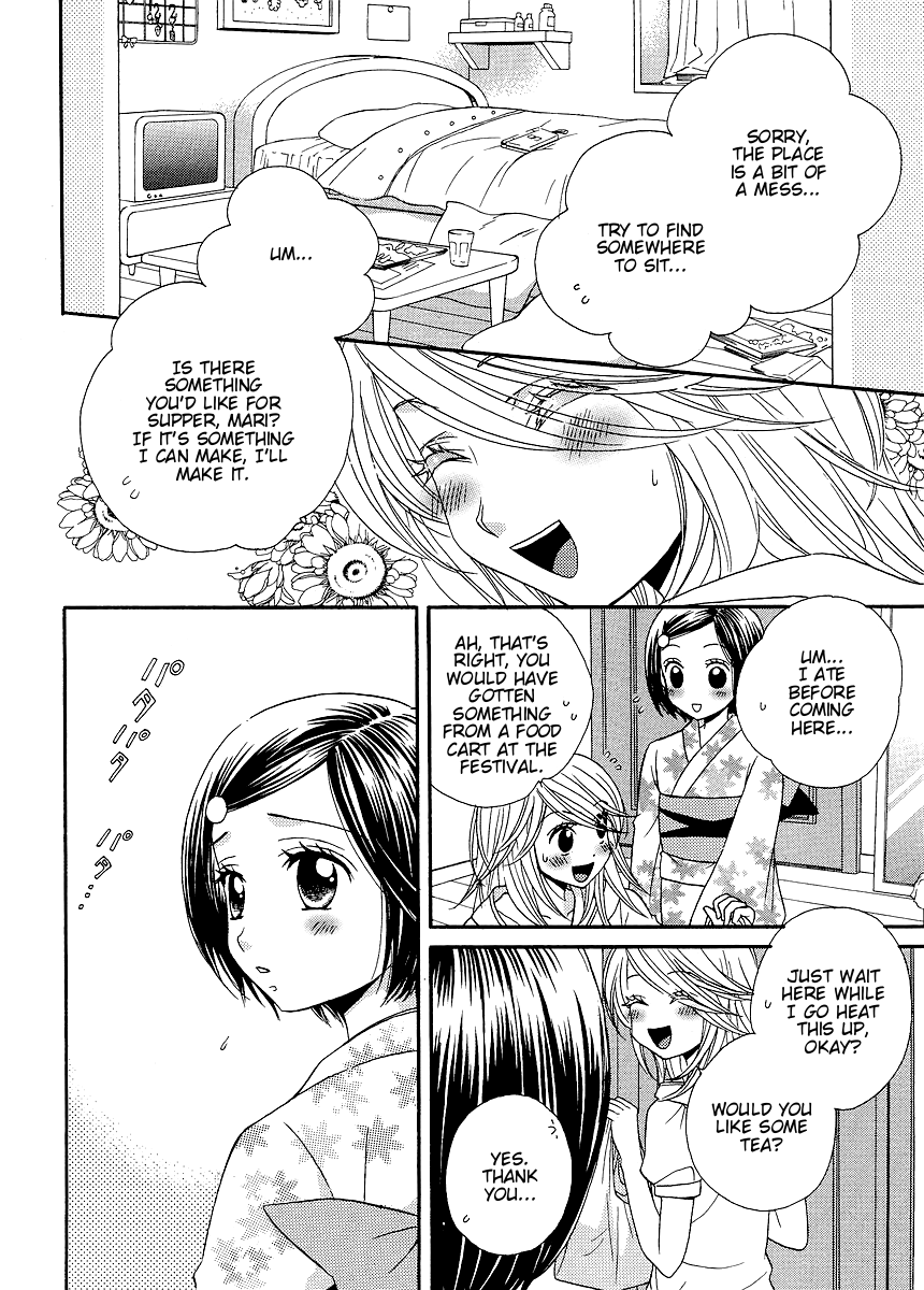 Page 446