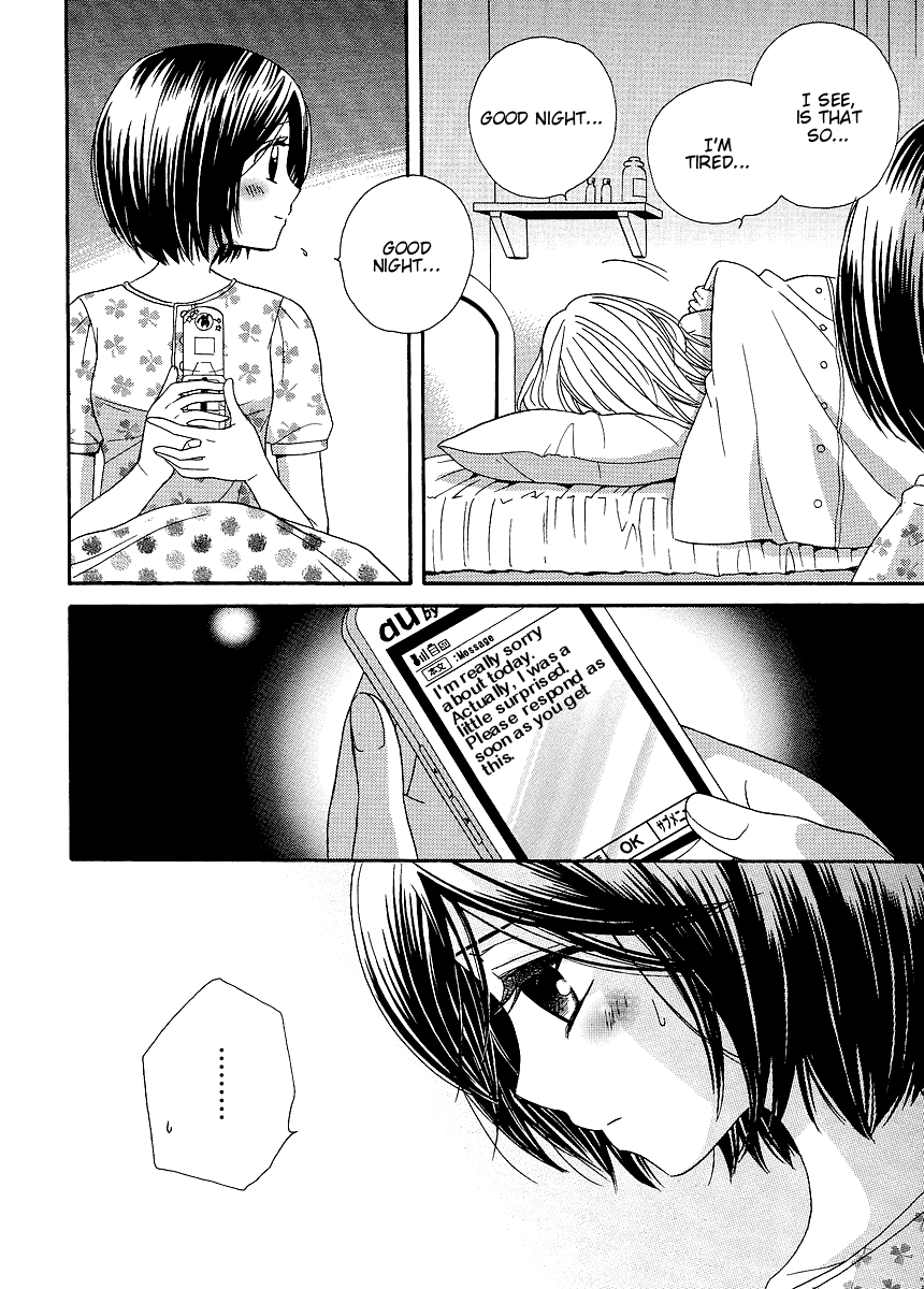Page 456