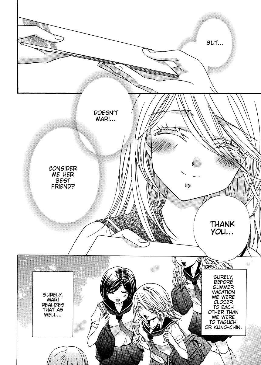 Page 464