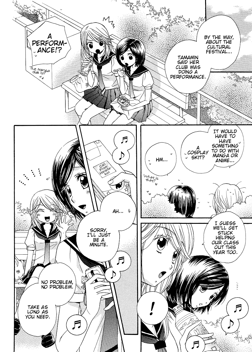 Page 466