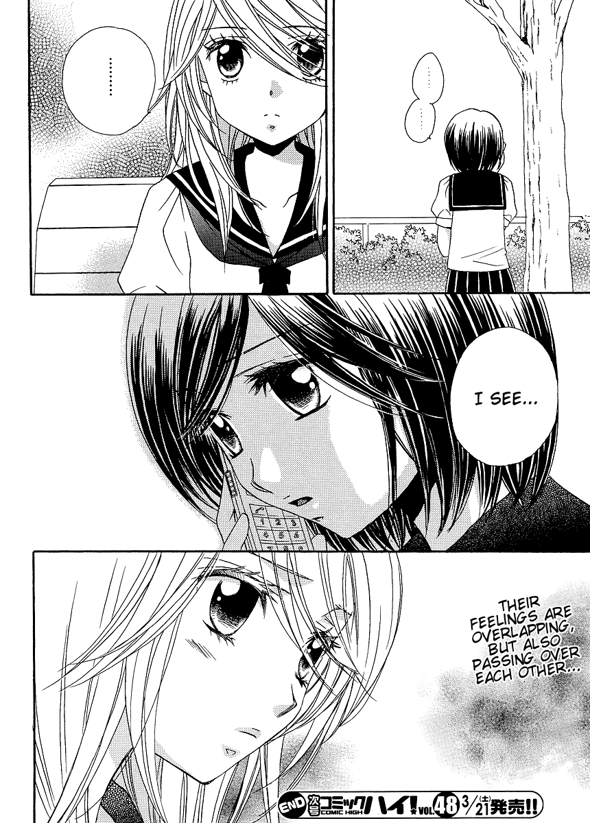 Page 468