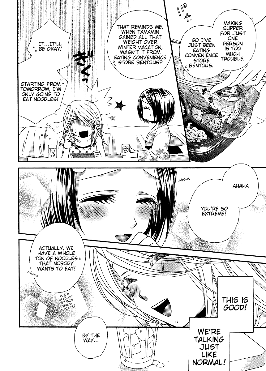 Page 448
