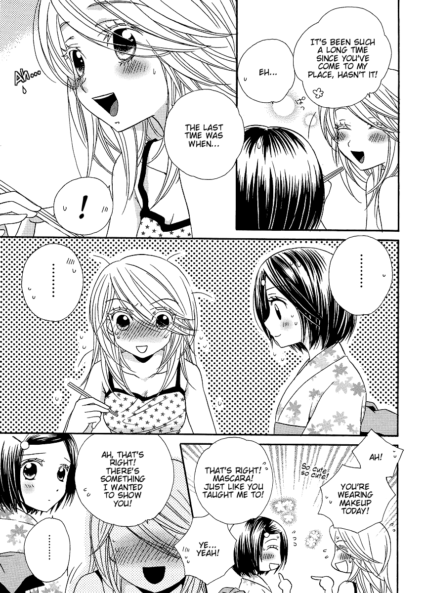 Page 449