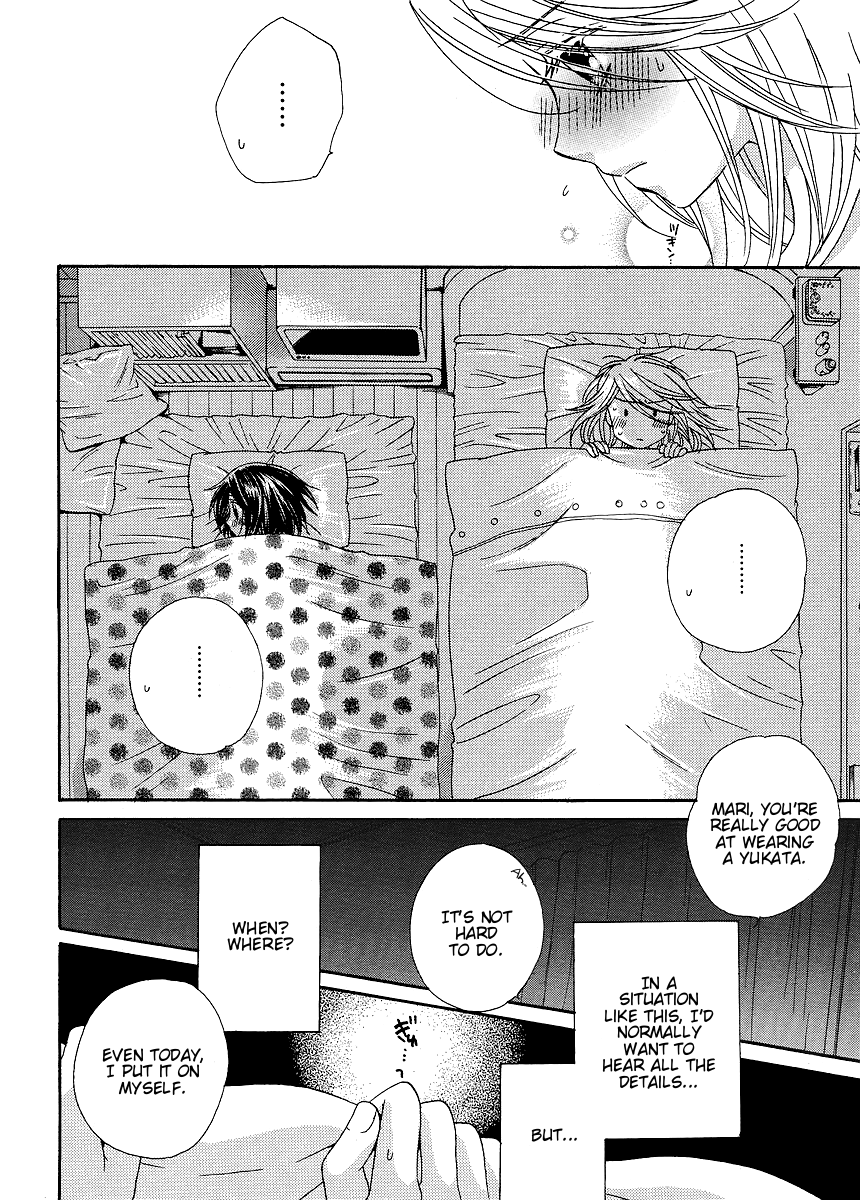 Page 454